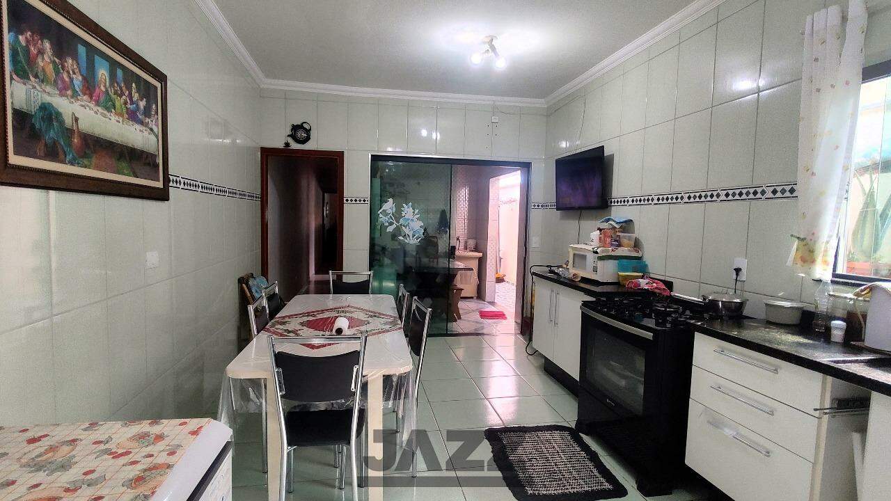 Casa à venda com 2 quartos, 73m² - Foto 1