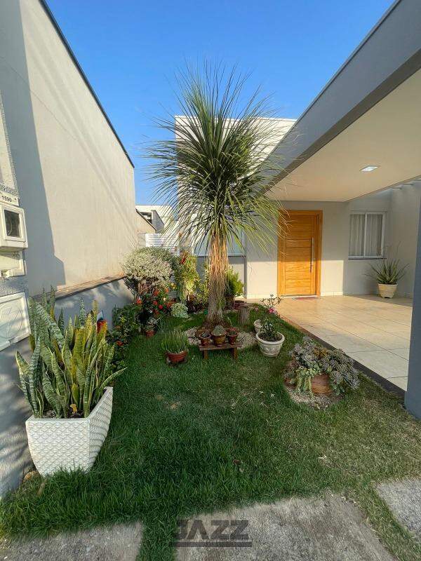 Casa de Condomínio, 2 quartos - Foto 1