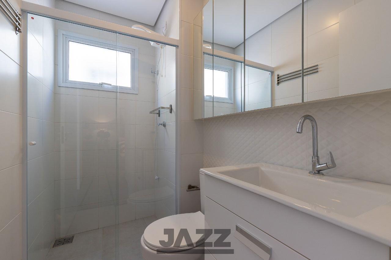 Apartamento, 2 quartos, 56 m² - Foto 13