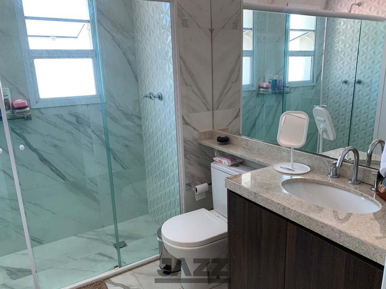 Apartamento, 2 quartos, 80 m² - Foto 27