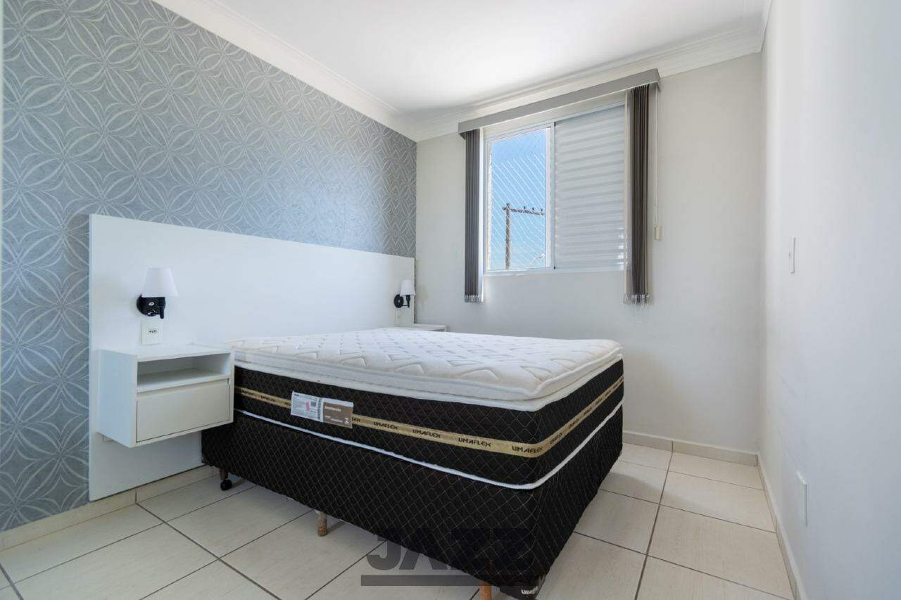 Apartamento à venda com 2 quartos, 51m² - Foto 12