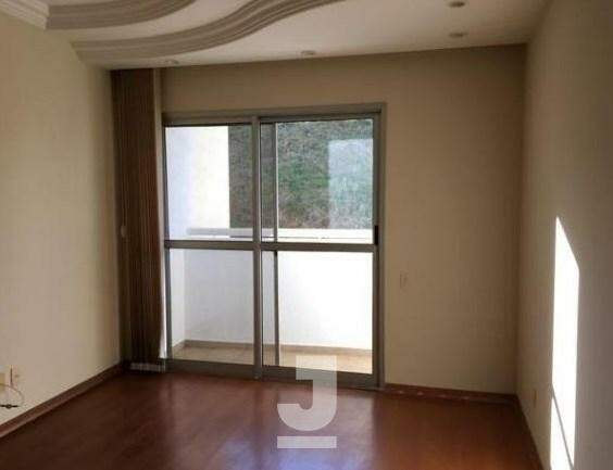 Apartamento, 2 quartos, 70 m² - Foto 1