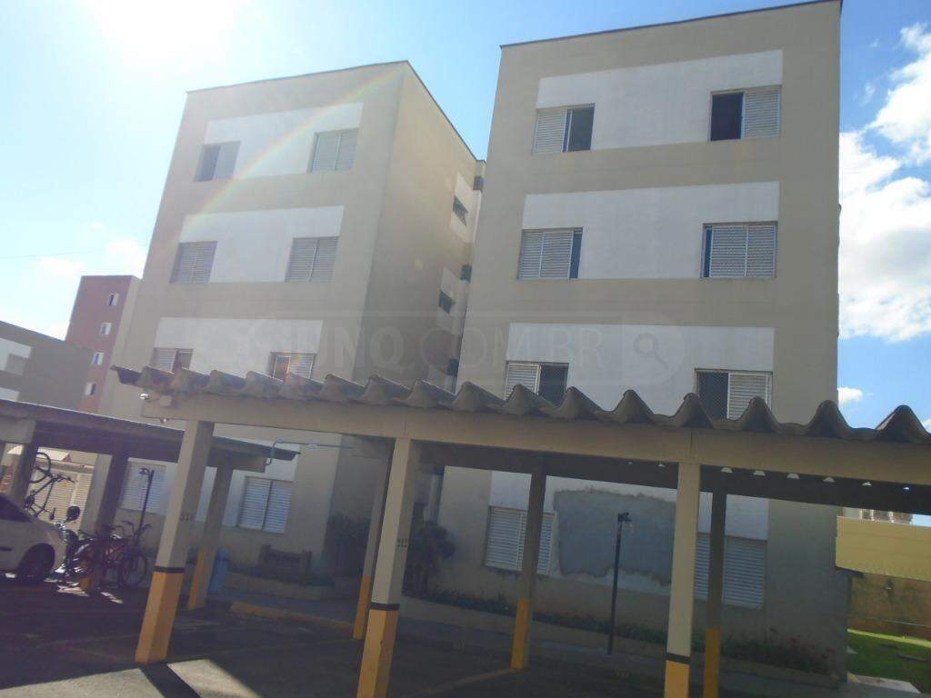 Portal do Guarujá