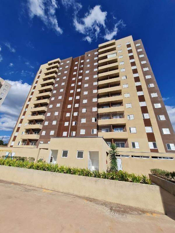 Pátio Residencial