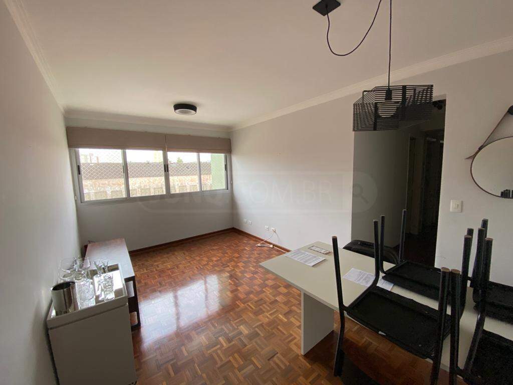 Apartamento à venda no Solar Quinta da Boa Vista, 2 quartos, 1 vaga, no bairro Cidade Alta em Piracicaba - SP