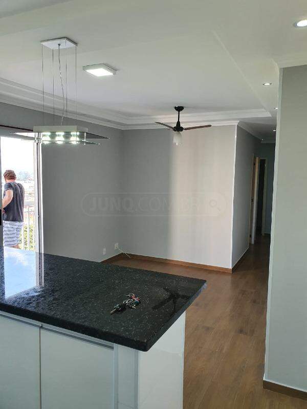 Apartamento para alugar no Espaço Jardins, 2 quartos, sendo 1 suíte, 1 vaga, no bairro Parque Conceição II em Piracicaba - SP