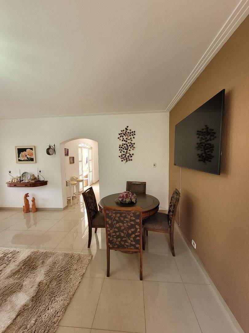 Casa no Condomínio Campos de Santo Antônio, em Itu disponível para à venda | Grupo Kaion: 