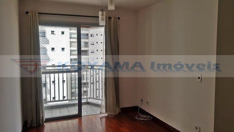 Apartamento à venda no Vila Gumercindo: 