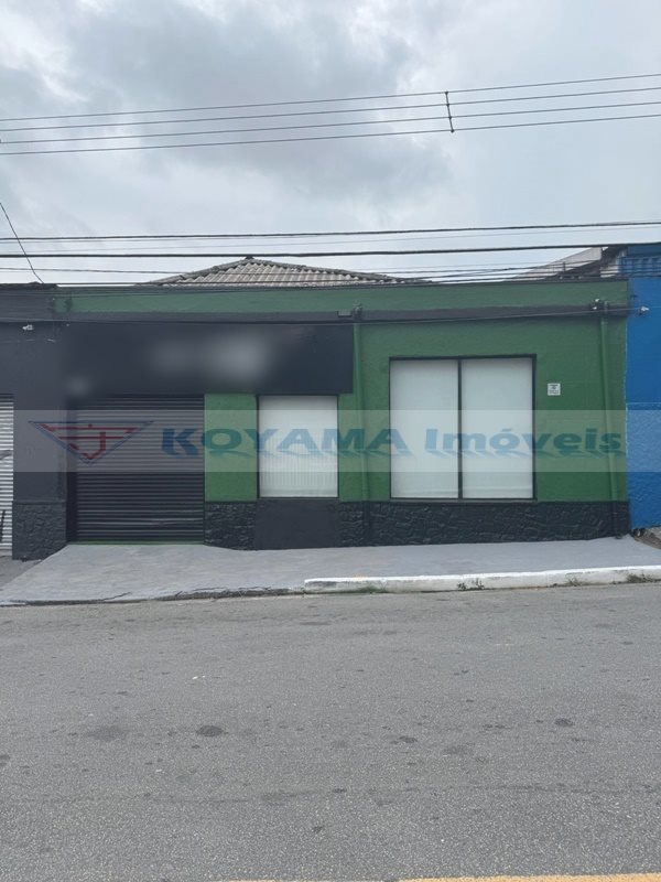 Salão à venda no Saúde: 