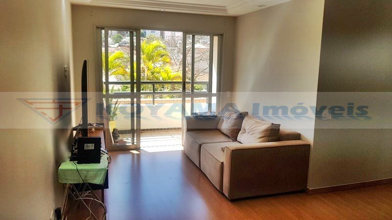 Apartamento à venda no Vila Gumercindo: 