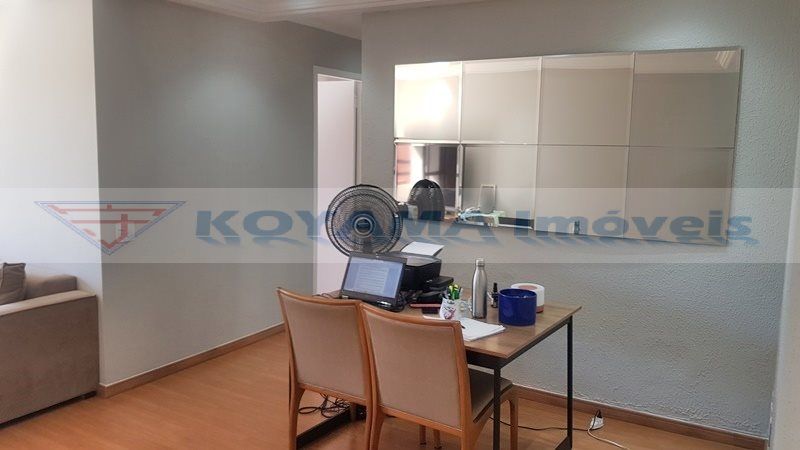 Apartamento à venda no Vila Gumercindo: 