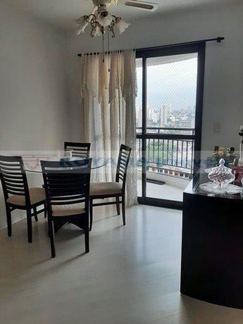 Apartamento à venda no Bosque da Saúde: 