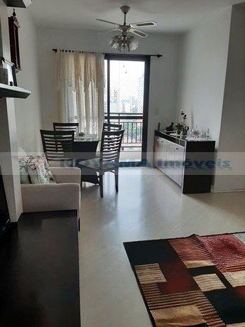 Apartamento à venda no Bosque da Saúde: 