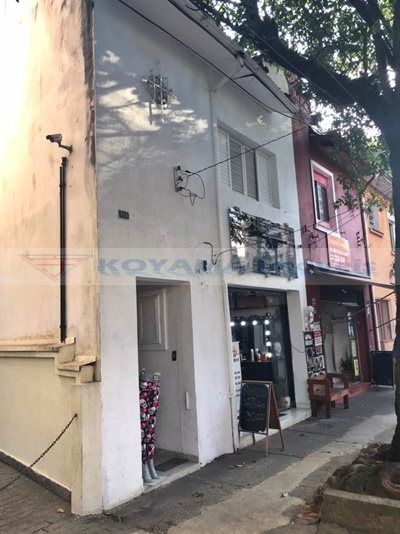 Sobrado à venda no Vila Mariana: 