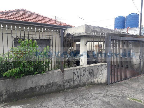 Terreno à venda no Saúde: 