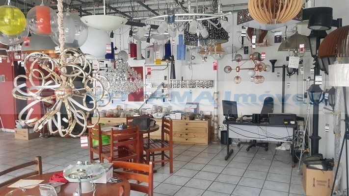 Prédio à venda no Jardim Previdência: 