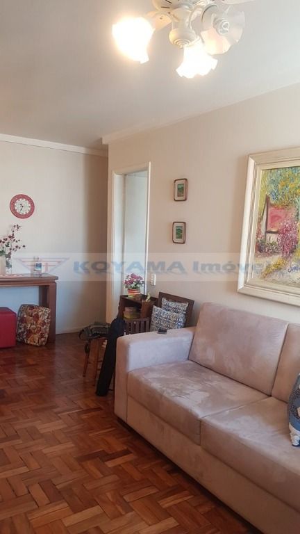 Apartamento à venda no Mirandópolis: 