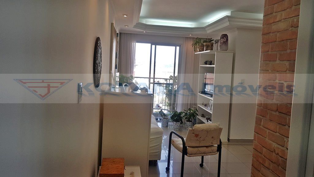 Apartamento à venda no Saúde: 