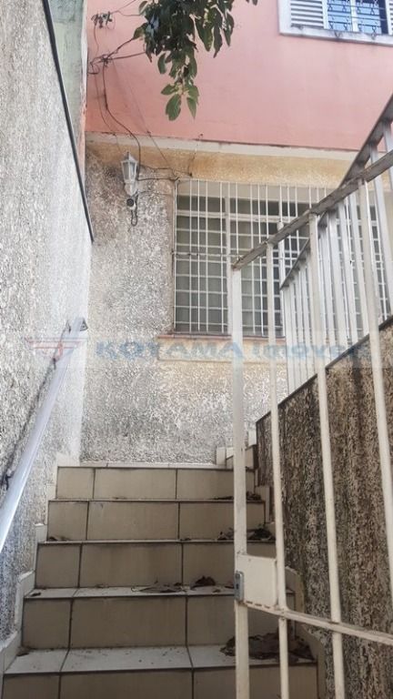 Sobrado à venda no Chácara Inglesa: 