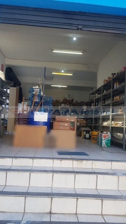 Galpão à venda no Saúde: 