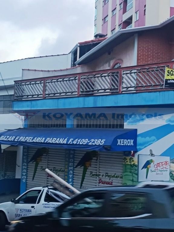 Prédio à venda no Vila Lúcia: 