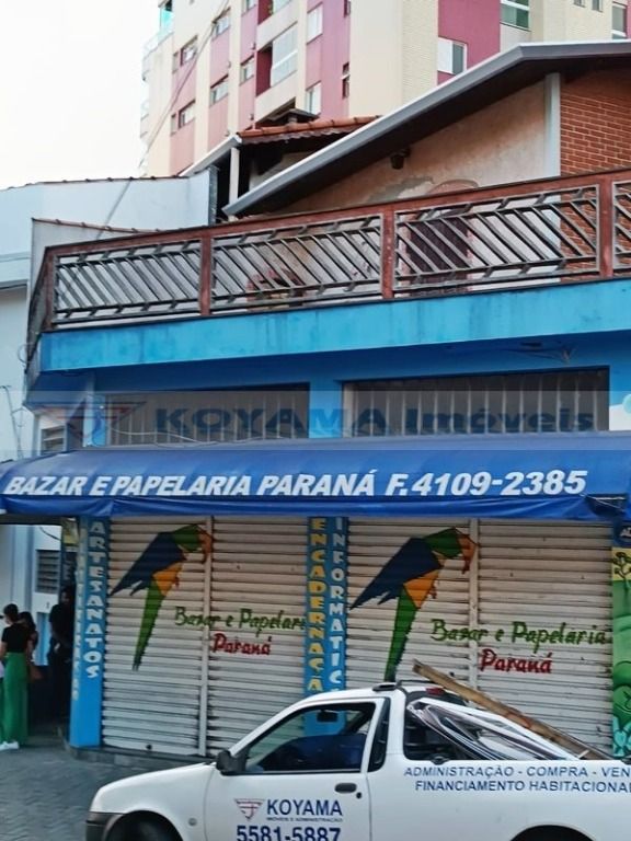 Prédio à venda no Vila Lúcia: 