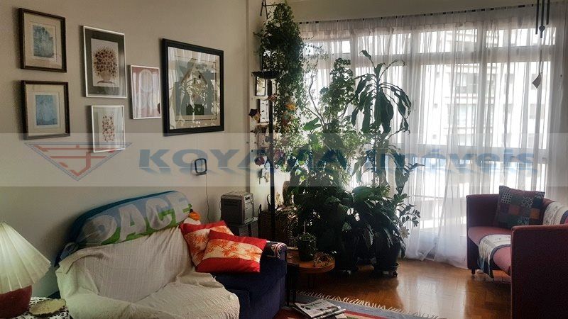 Apartamento à venda no Mirandópolis: 