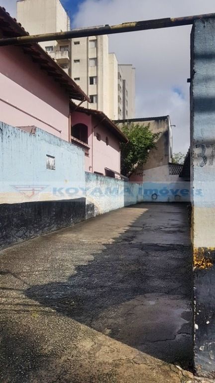 Terreno à venda no Saúde: 