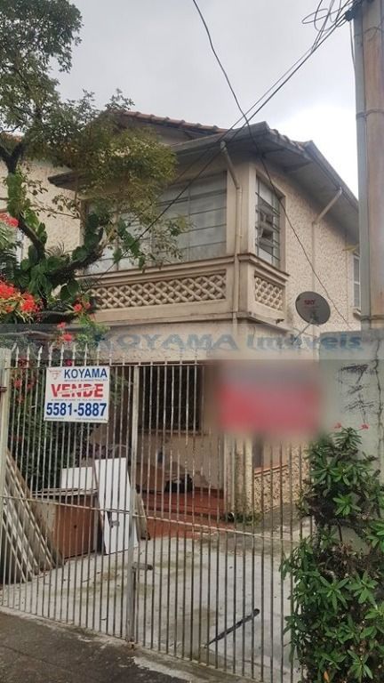 Terreno à venda no Ipiranga: 