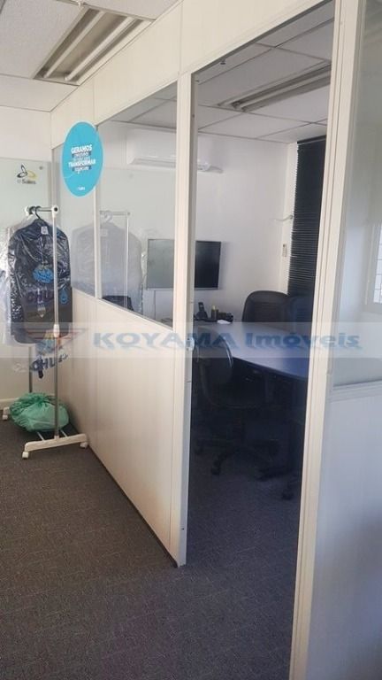 Sala à venda no Vila da Saúde: 