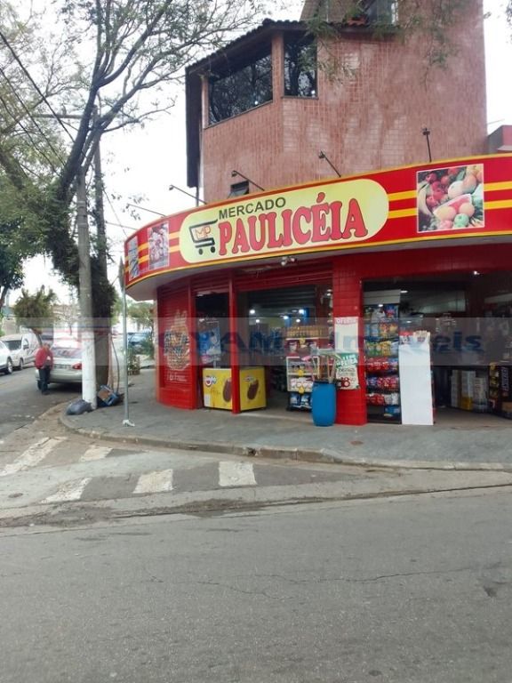 Sobrado à venda no Paulicéia: 