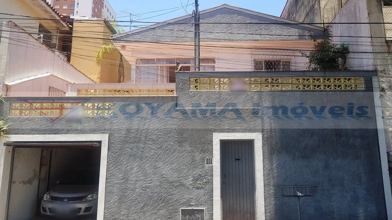 Casa à venda no Chácara Inglesa: 