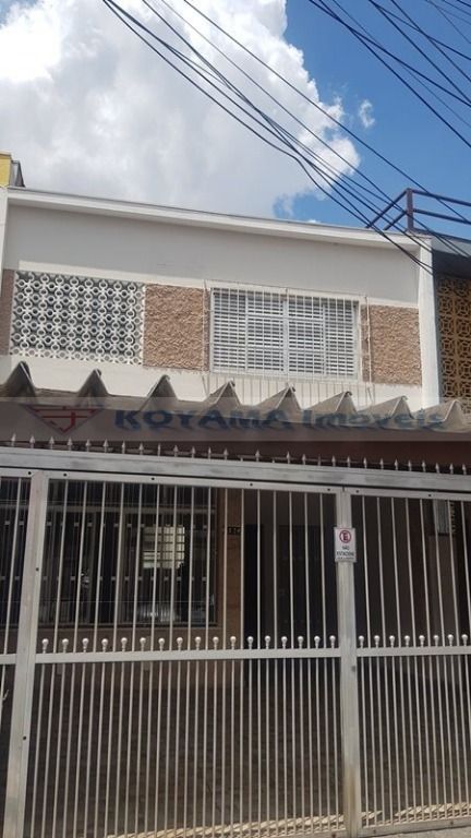 Sobrado à venda no Vila da Saúde: 