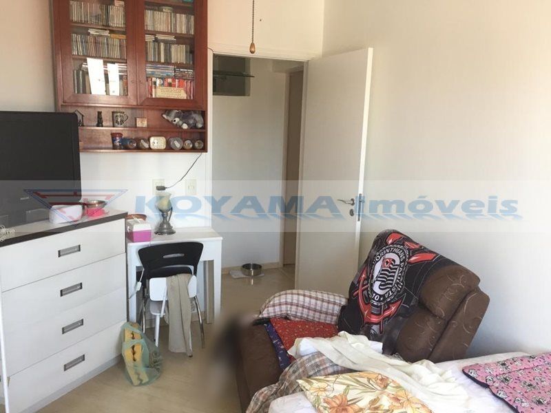 Apartamento à venda no Mirandópolis: 