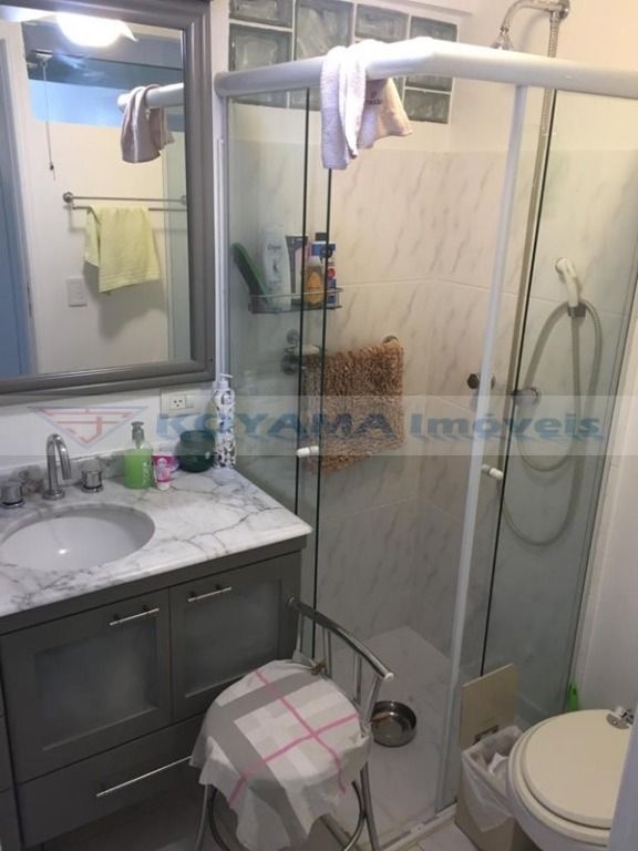 Apartamento à venda no Mirandópolis: 