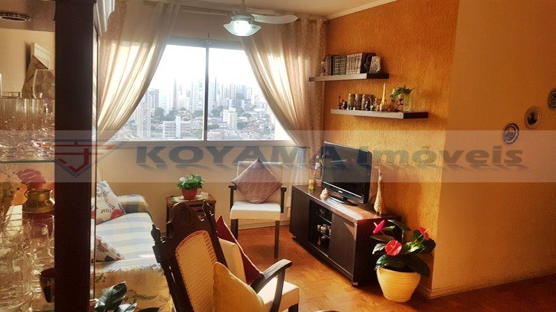 Apartamento à venda no Vila Mariana: 