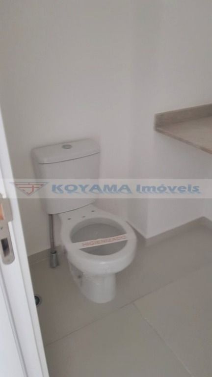 Apartamento à venda no Vila Gumercindo: 