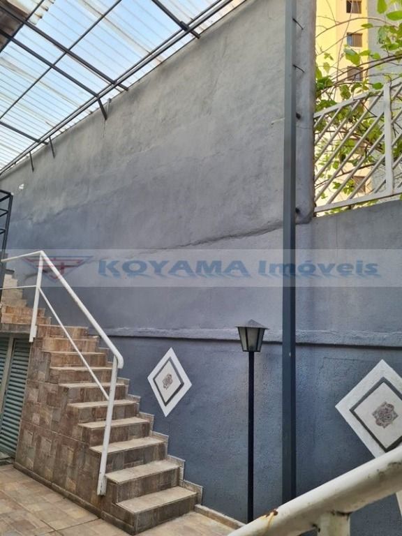 Prédio à venda no Vila Clementino: 