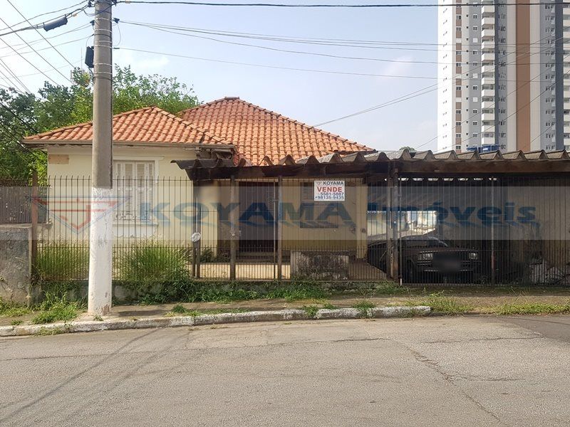 Casa à venda no Vila Firmiano Pinto: 