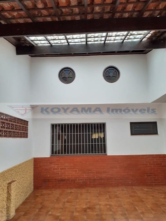 Casa à venda no Bosque da Saúde: 