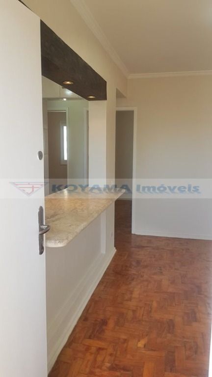 Apartamento à venda no Bosque da Saúde: 