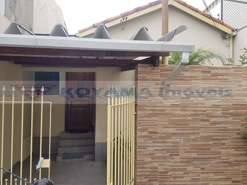 Casa à venda no Vila Guarani (Zona Sul): 