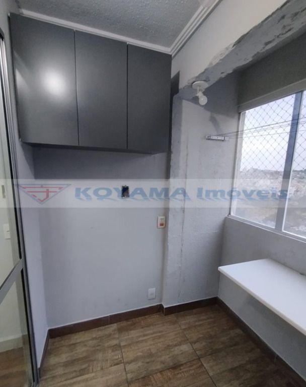 Apartamento à venda no Jardim Santa Emília: 