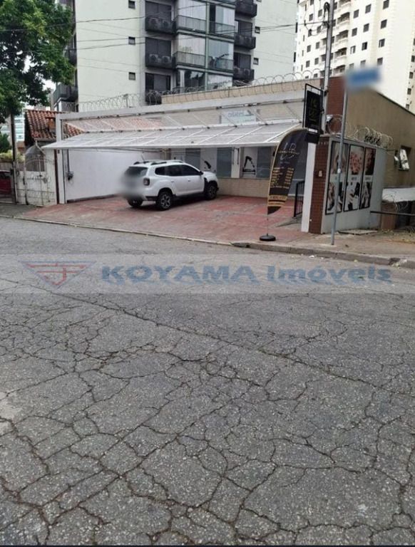 Casa à venda no Vila Mariana: 