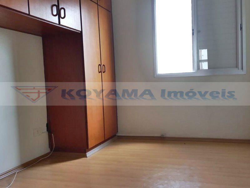 Apartamento à venda no Vila Gumercindo: 