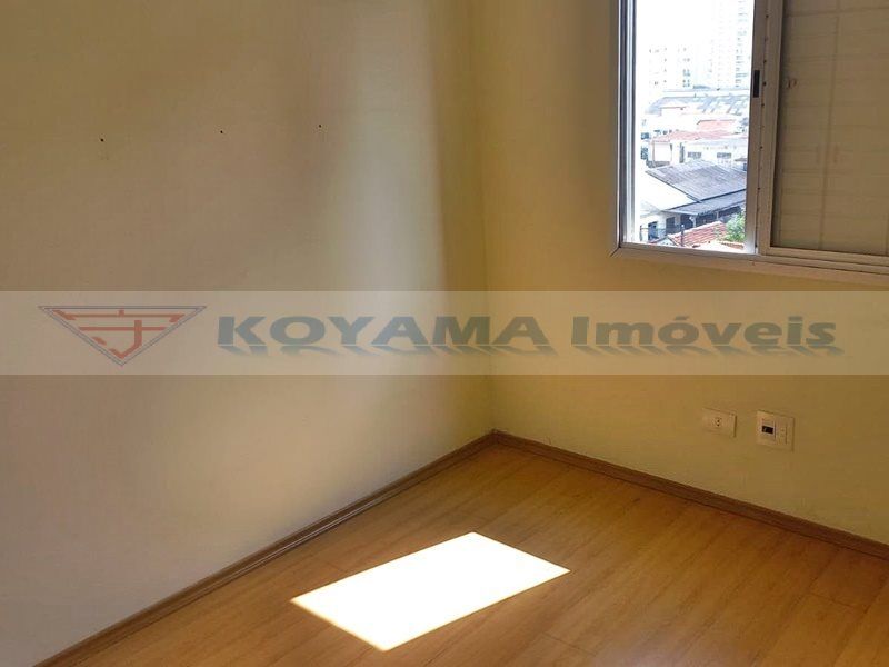 Apartamento à venda no Vila Gumercindo: 