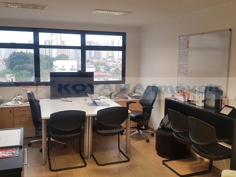 Sala à venda no Bosque da Saúde: 