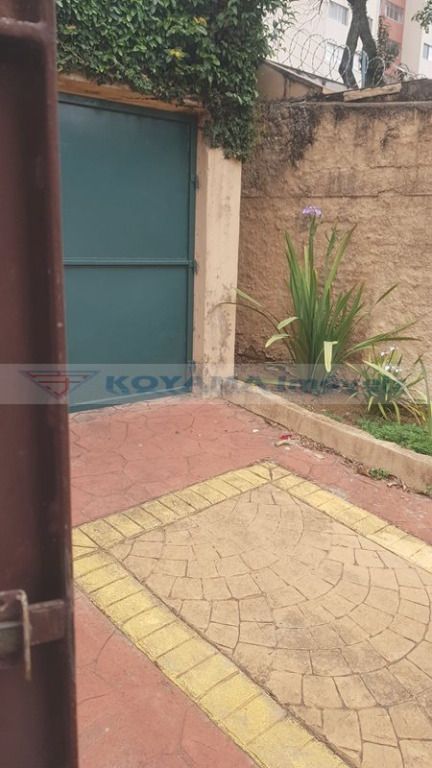 Casa à venda no Bosque da Saúde: 