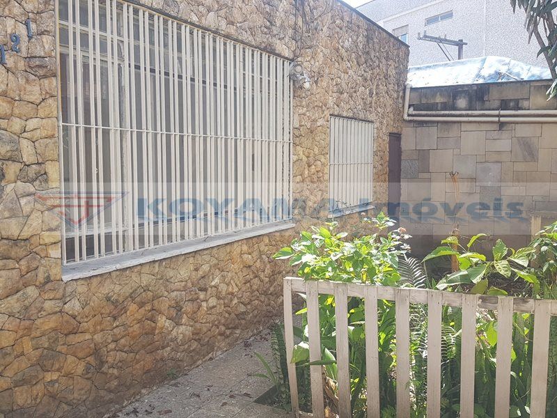 Casa à venda no Mirandópolis: 