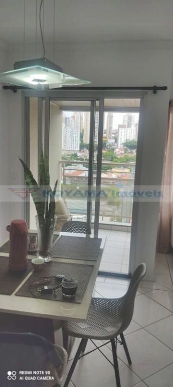 Apartamento à venda no Bosque da Saúde: 